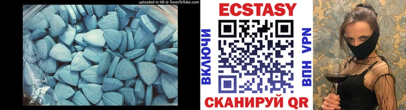 Купить где  Нарткала  ЭКСТАЗИ mix 