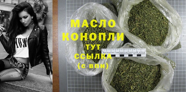 героин Армянск