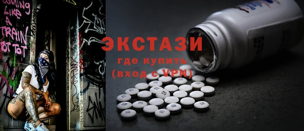 индика Балабаново