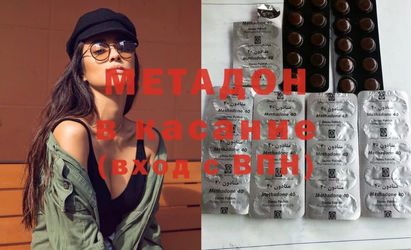 соль курить ск Балахна