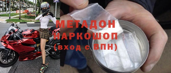 индика Балабаново