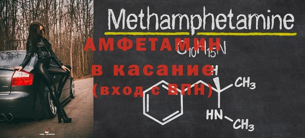 героин Армянск