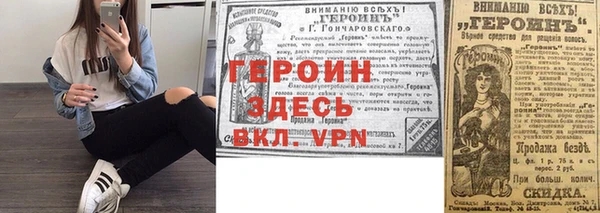 ГАЛЛЮЦИНОГЕННЫЕ ГРИБЫ Аркадак