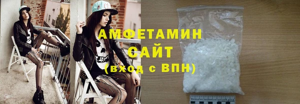 героин Армянск