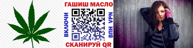 Дистиллят ТГК концентрат  Купить закладки  Нарткала 
