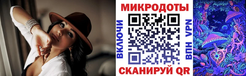 Псилоцибиновые грибы MAGIC MUSHROOMS  Купить  Нарткала 